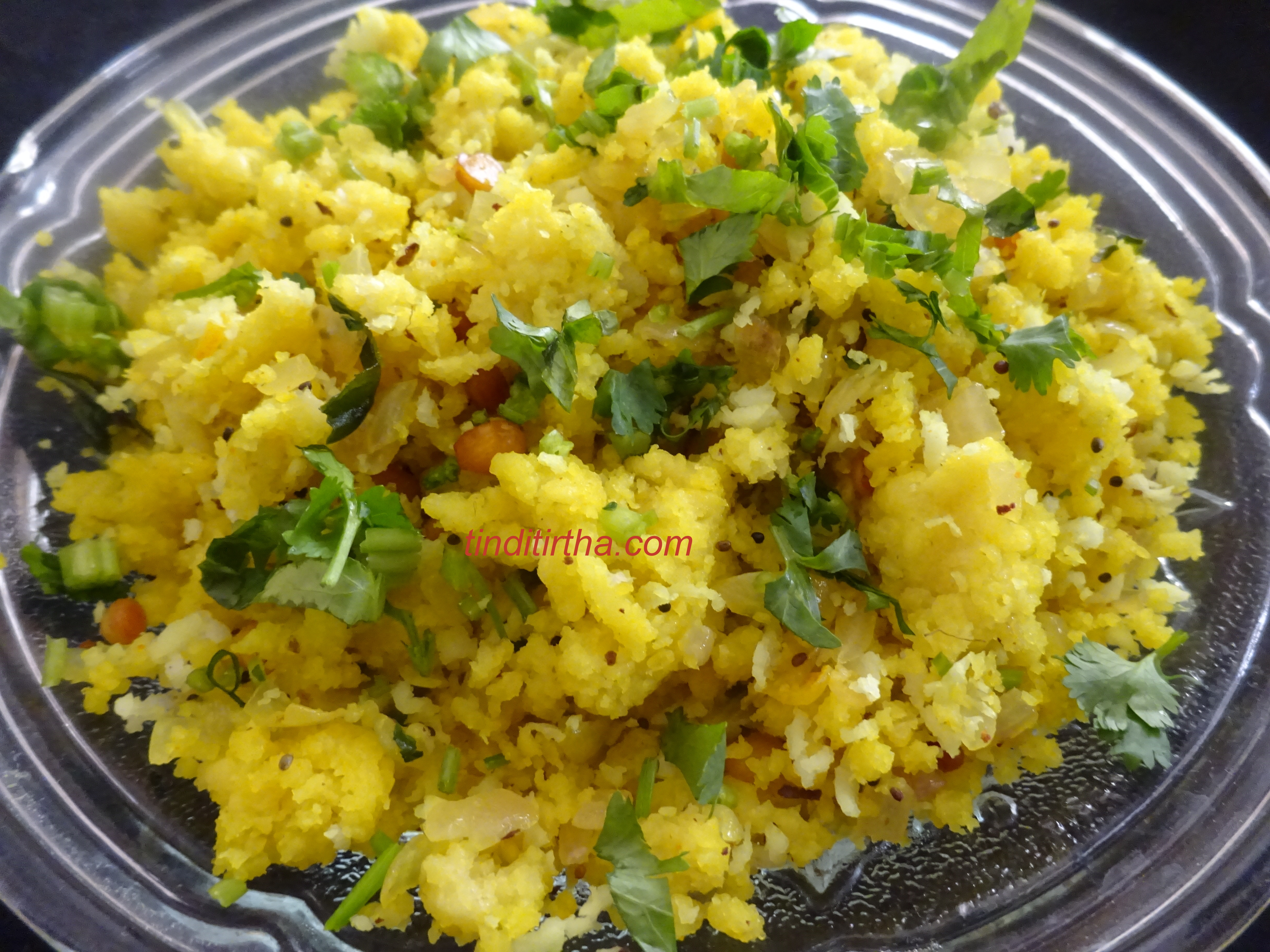 Steamed green gram lentil/Hesarubele uppittu