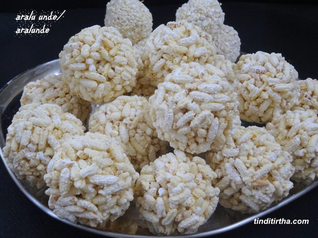 Aralu unde | Puffed paddy | Kheel Ladoo | tinditirtha