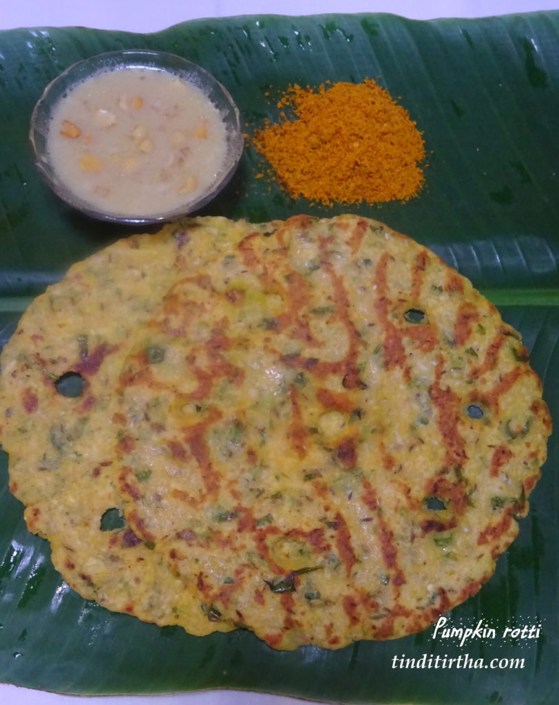 Kumba Rotti Red Pumpkin Rotti | Sihigumbalakayi Rotti | tinditirtha