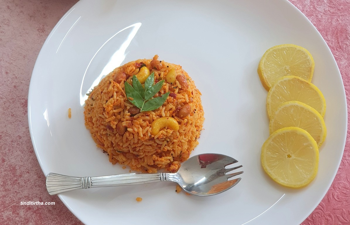 RED LEMON RICE/KEMPU NIMBE CHITRANNA …… lemon rice with a small twist – VIDEO