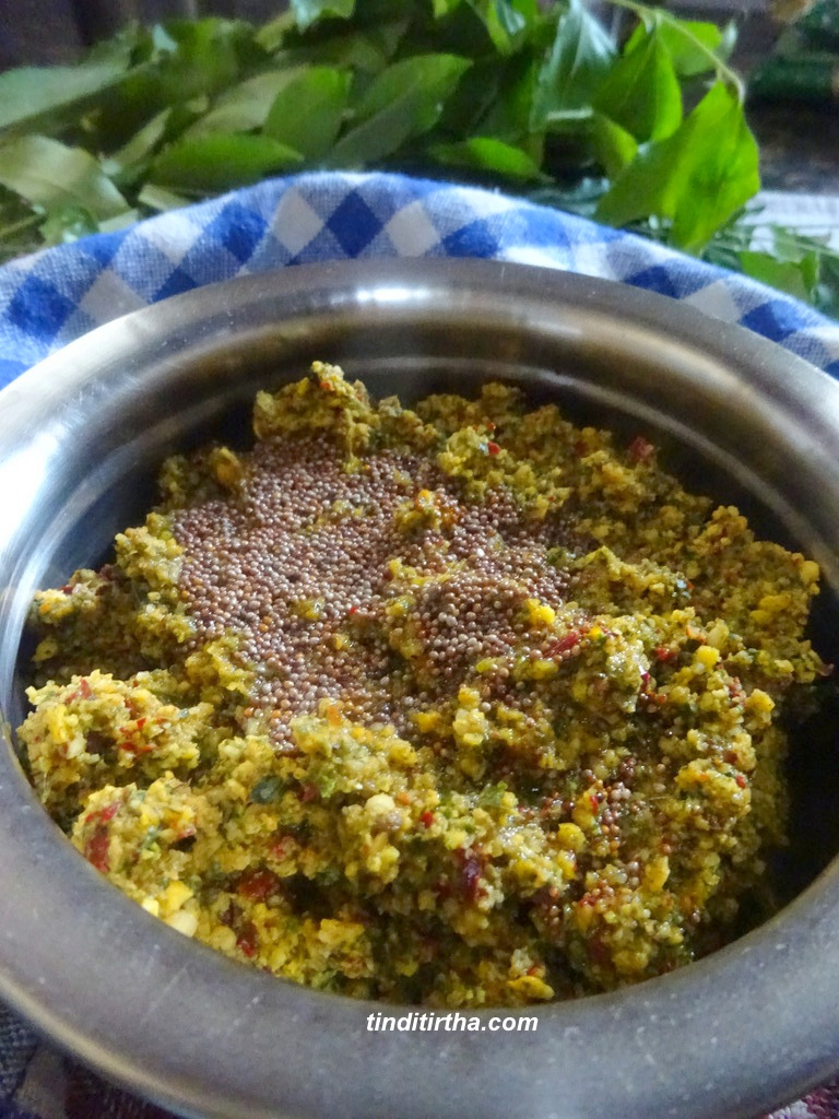 CURRY LEAVES CHUTNEY…. a healthy accompaniment to go with rice, chapati, dosay, poori….