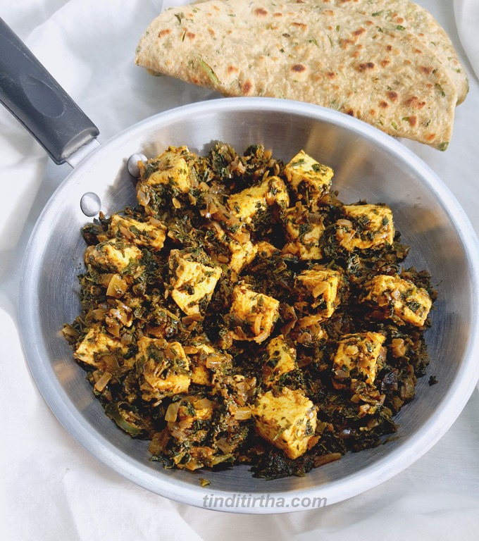 METHI PARATHA & METHI PANEER … a two in one recipe made in my own way ಮೆಂತ್ಯ ಸೊಪ್ಪು-ಪನೀರ್ ಪಲ್ಯ ಮತ್ತು ಪರಾಠಾ …ಒನ್ ಬೈ ಟು ರೆಸಿಪಿ