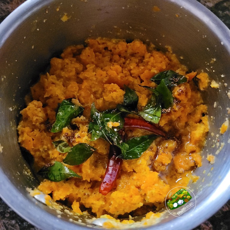 Carrot kichadi/Pachadi| ಕ್ಯಾರಟ್ ಪಚಡಿ/ಕಿಚಡಿ