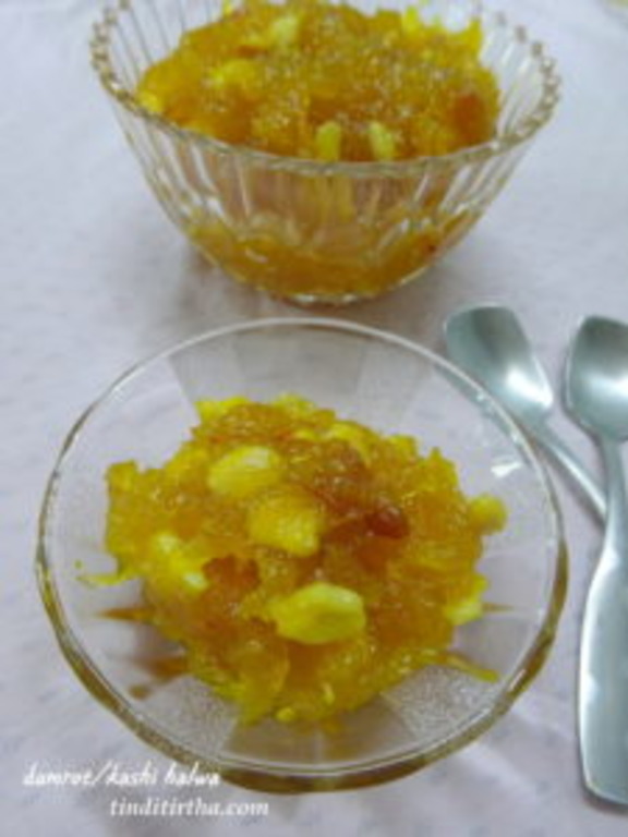 Ash gourd halwa| Dumrot| Kashi halwa| ಕಾಶಿ ಹಲ್ವಾ| ದಮ್ರೂಟ್