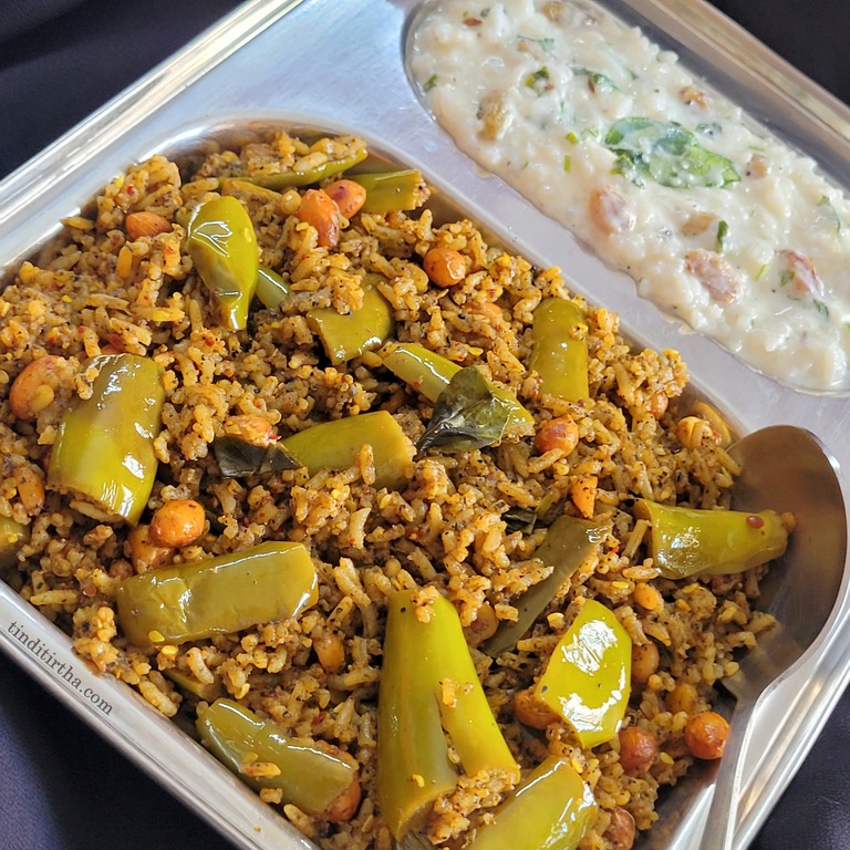 Brinjal tamarind rice| Badanekayi Puliyogare|