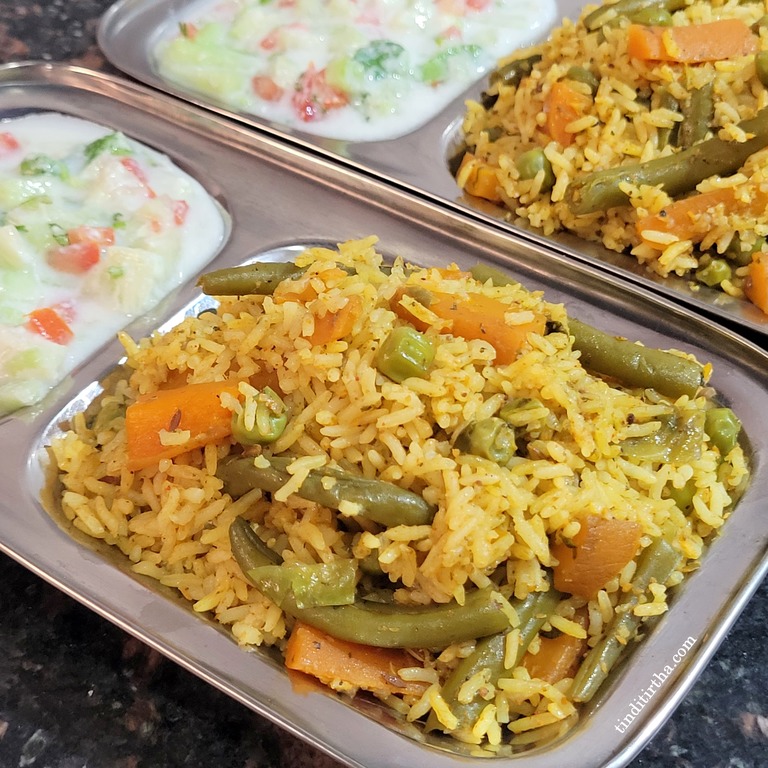 Mixed vegetable Pulao| Mishra tarakari Pulao